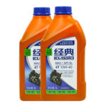 Lubricante para motor de motocicleta SL-10W-40 1L