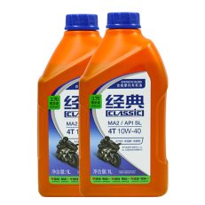 Lubricante para motor de motocicleta SL-10W-40 1L