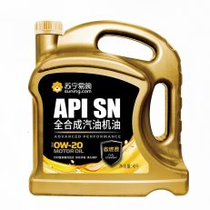 Lubricante para motor de automóvil SN-0W-20 4L
