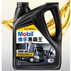 Aceite de motor de automóvil
